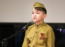 Выступление лауреатов конкурса «История России в стихах» – 2021 в РГДБ