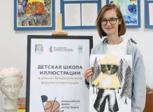 Валерия Елунина