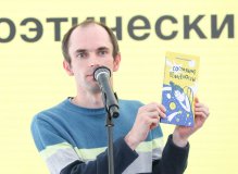Алексей Зайцев