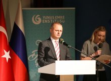 Омер Озкан