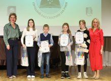 Всероссийский конкурс «Лучший рассказчик на РЖЯ»