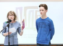 Ярмарка профессий РГДБ