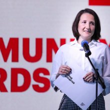 Номинация «Город для детей»