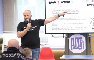 Павел Деньгин