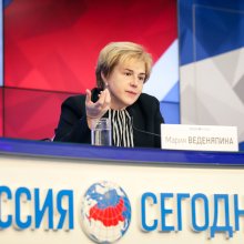 Пресс-конференция в РИА НОВОСТИ