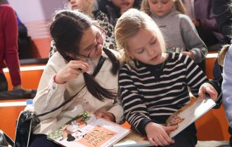 Выставка «Россия» на ВДНХ