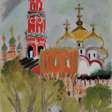 «Новодевичий монастырь», 1943