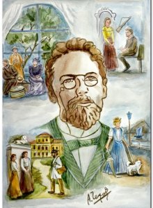 «Школа искусств им. П.И.Чайковского»  г. Енакиево Вакуленко Мария (12 лет) «Мир Чехова» бумага, акварель