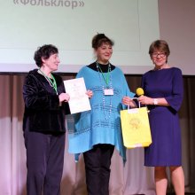 III Всероссийский Фестиваль авторских программ по приобщению детей к чтению