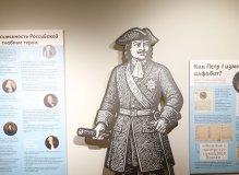 Детский интеллектуальный центр #ЗнайЧитай / Письменность