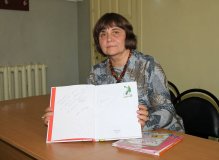 Маша Лукашкина