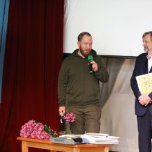 Евгений Рудашевский