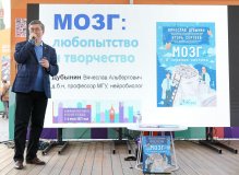 Вячеслав Дубынин
