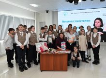 Наталия Волкова на встрече с читателями в СахОДБ