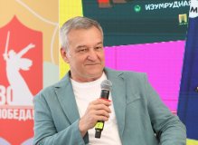 Сергей Седов