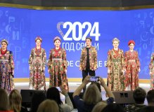 Концертная программа «Культурное сердце России»