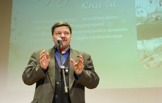 Дмитрий Гасин