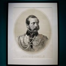 Император Александр II