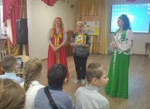 «Книга - это маленькая жизнь». Крымская республиканская детская библиотека им. В.Н. Орлова