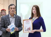 Анастасия Анисимова