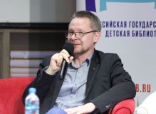 Илья Гавришин