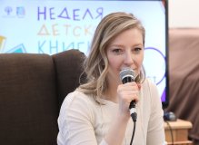 Анастасия Орлова