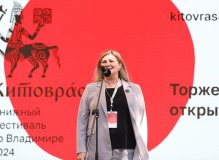 Анжела Лебедева