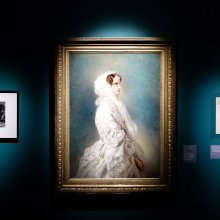 Выставка «Император Александр II. Воспитание просвещением»