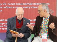 Евгений Солонович и Михаил Визель