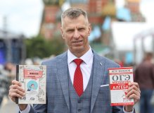 Петр Земсков