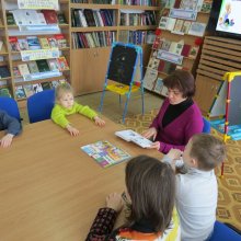 Городская библиотека Н.В. Гоголя