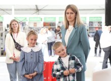 Семья Иорданских