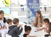 Фестиваль «Красная площадь» – 2024