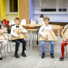 Концерт «Торжество Гармонии» в РГДБ