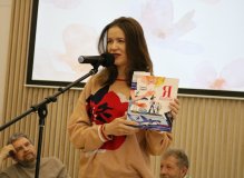 Галина Дядина