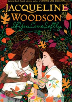 Жаклин Вудсон