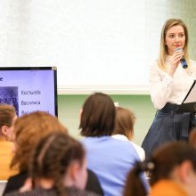 Тотальный диктант 2019