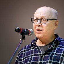 Григорий Кружков