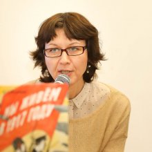 Детская книга 1917–2017. История с продолжением