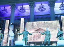 Театр имени Наталии Сац