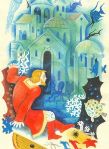 Владимир Перцов. Садко