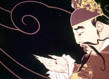 Грушевое семечко
