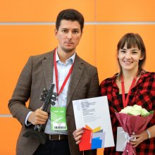 Гран-при в номинации «Явление» премии «Образ Книги». РГДБ 