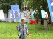 Китоврас – 2025