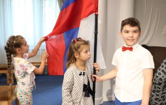 День флага в РГДБ