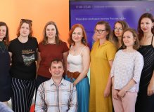 Марафон молодых поэтов России «ДА»