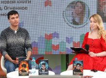 Евгений Гаглоев