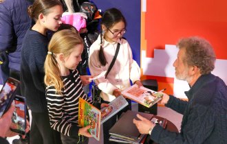 Выставка «Россия» на ВДНХ