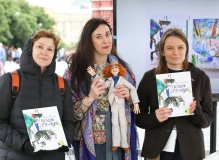 Книжный фестиваль «Красная площадь»