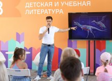 Максим Политкин